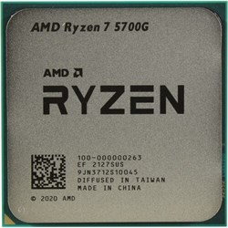 Процессор AMD Ryzen 7 5700G BOX - фото 7026