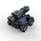 Танк радиоуп. Hiper HTT-0008 Battle Gears пластик оранжевый/синий (HTT-0008) (от 6 лет) - фото 5424