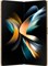 Смартфон Samsung Galaxy Z Fold4 12 ГБ/256 ГБ бежевый - фото 6139