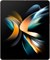 Смартфон Samsung Galaxy Z Fold4 12 ГБ/256 ГБ бежевый - фото 6140
