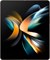 Смартфон Samsung Galaxy Z Fold4 12 ГБ/512 ГБ бежевый - фото 6149