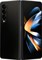 Смартфон Samsung Galaxy Z Fold4 12 ГБ/512 ГБ черный - фото 6169