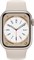 Смарт-часы Apple Watch Series 8 41 мм Aluminum золотистый - фото 6552