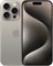 Смартфон Apple iPhone 15 Pro 256Gb серый - фото 7290