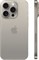 Смартфон Apple iPhone 15 Pro 256Gb серый - фото 7291
