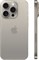 Смартфон Apple iPhone 15 Pro 512Gb серый - фото 7303