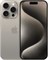 Смартфон Apple iPhone 15 Pro Max 256Gb серый - фото 7326