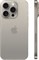 Смартфон Apple iPhone 15 Pro Max 512Gb серый - фото 7339