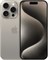 Смартфон Apple iPhone 15 Pro Max 1Tb серый - фото 7350