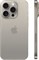 Смартфон Apple iPhone 15 Pro Max 1Tb серый - фото 7351