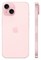 Смартфон Apple iPhone 15 128Gb розовый - фото 7388